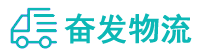 中山到宝鸡物流公司